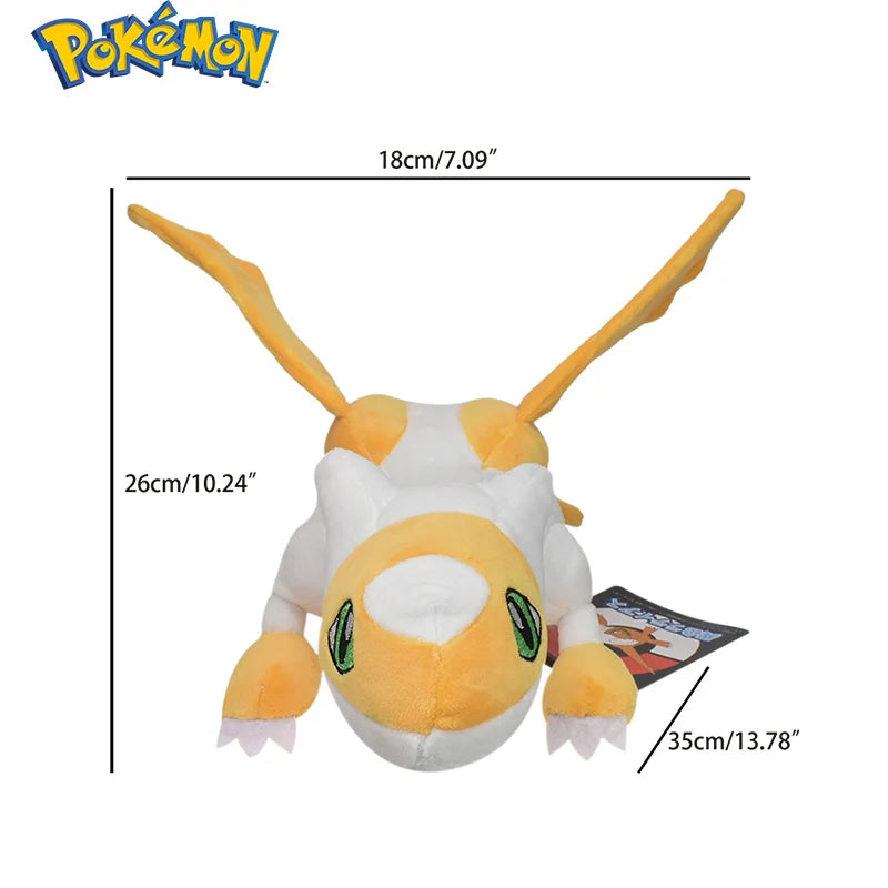 Cubone gosedjur – mjuk Pokémon i plysch
