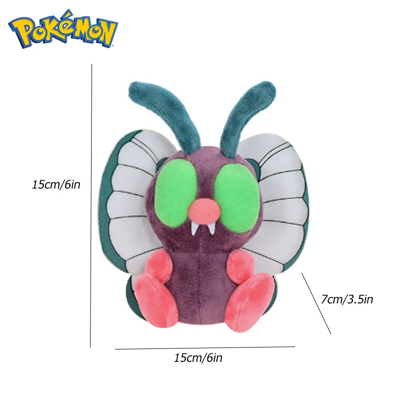 Cubone gosedjur – mjuk Pokémon i plysch