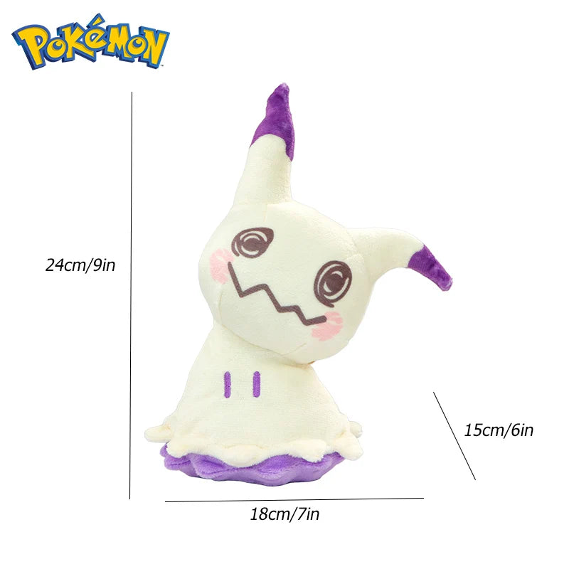 Cubone gosedjur – mjuk Pokémon i plysch