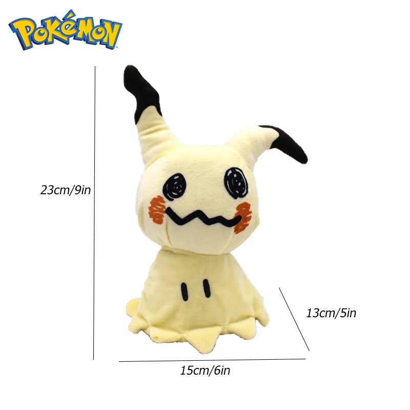 Cubone gosedjur – mjuk Pokémon i plysch